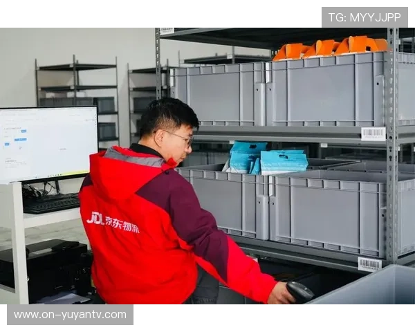 智能包装技术在体育用品物流中应用减少损耗