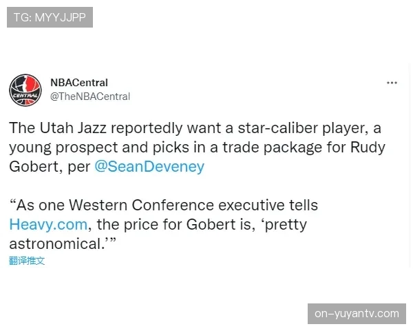 雷恩与队内新星达成原则性续约协议,违约金条款数额巨大 雷恩与队内新星达成原则性续约协议,违约金条款数额巨大